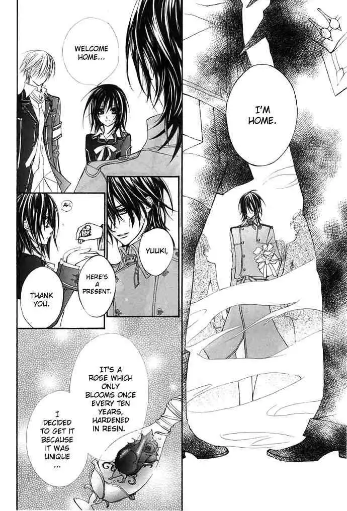 Vampire Knight Chapter 30 3